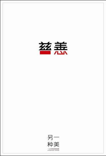 路易斯安那州购买假证件